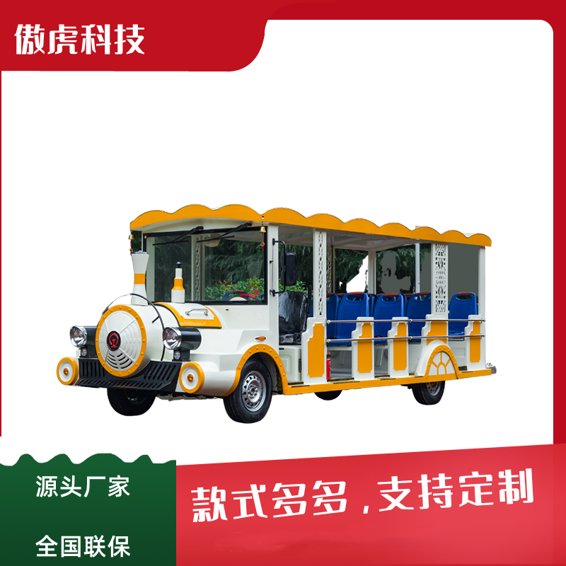 舒適與環(huán)保并存——電動(dòng)觀光車，開(kāi)啟智慧旅游新時(shí)代！